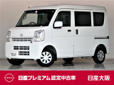 日常のビジネスサポーターとして快適で効率的な空間を提供するためにクリッパーバンは豊富な収納機能をはじめとして、細部に至るまで徹底して使いやすさを追求しました☆