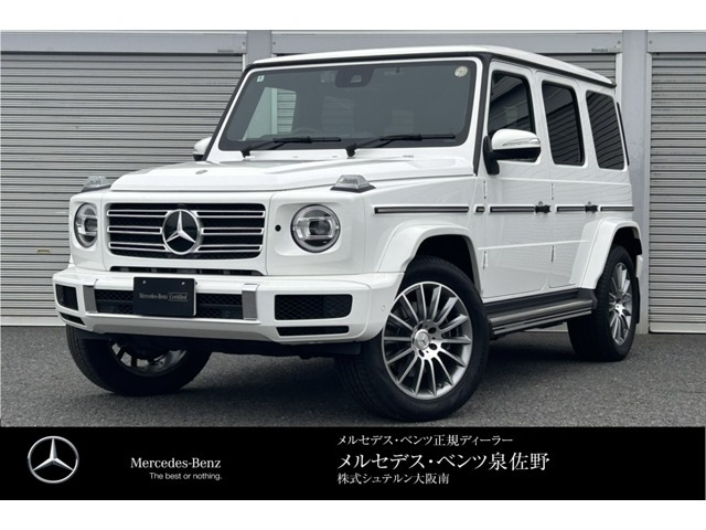 Gクラス G400d AMG ライン 4WD 