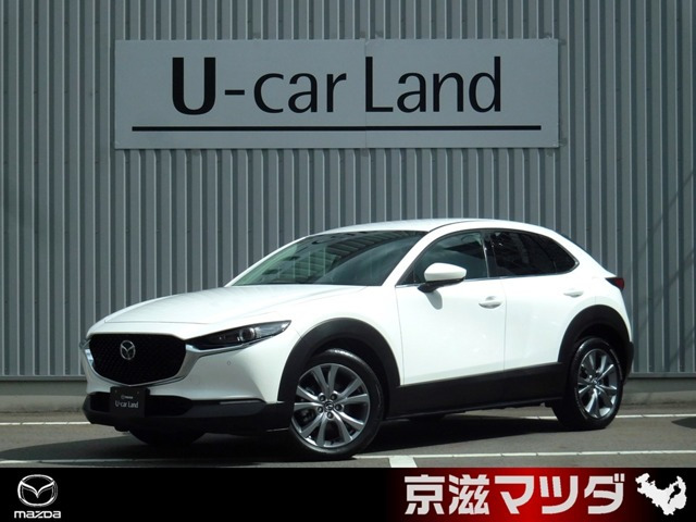 CX-30 1.8 XD Lパッケージ 