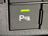 【クリアランスソナー】バンパーに付いたセンサーが障害物を検知!一定の距離に近づくとアラートで教えてくれます♪狭い駐車スペースや車庫入れ時も安心ですね☆