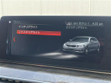 納車後のアフターもお近くのLIBERALAもしくはガリバー店舗(一部店舗除く)で対応が可能です。保証修理のほか、車検もお任せください。