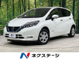 4WD メモリーナビ 全周囲カメラ 禁煙車 ドラレコ コーナーセンサー