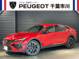 プジョー市川「認定中古車」をご覧頂き誠にありがとうございます【特別仕様車 408 GT フレンチタッチ】入庫致しました。内外装も綺麗な車両になります。お気軽にお問合せ下さい。