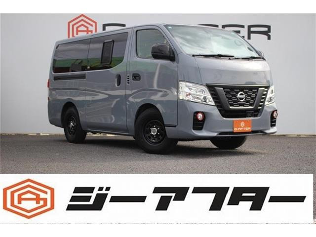 NV350キャラバン 2.0 プレミアムGX ロング ブラックギア 