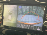 【アラウンドビューモニター】専用のカメラにより、上から見下ろしたような視点で360度クルマの周囲を確認することができます☆死角部分も確認しやすく、狭い場所での切り返しや駐車もスムーズに行えます。