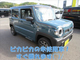 安心と信頼の中古車販売を続けて35年!5000台の納車実績で購入後のアフターサービスもご安心ください!