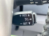 【クルーズコントロール】高速道路もラクラク走行。アクセルを離しても一定速度で走行ができ、長距離運転時の負担を軽減!加速・減速も簡単なスイッチ操作で調整できます。