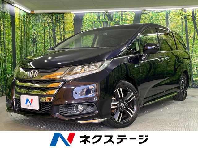 オデッセイ 2.0 ハイブリッド アブソルート ホンダセンシング EXパッケージ 
