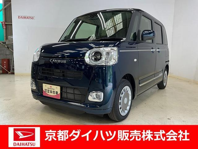 ムーヴキャンバス セオリー G ecoIDLE非装着車 