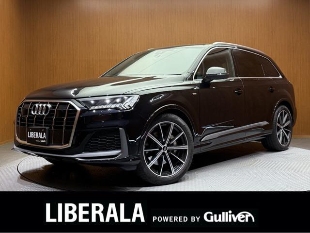 Q7 45 TFSI クワトロ 4WD アダプティブエアサスペンション 本革シート