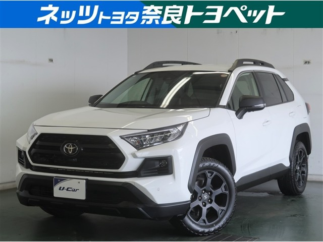 RAV4 2.0 アドベンチャー オフロードパッケージ II 4WD 