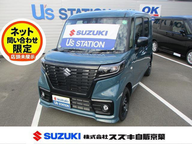スペーシアベース GF 