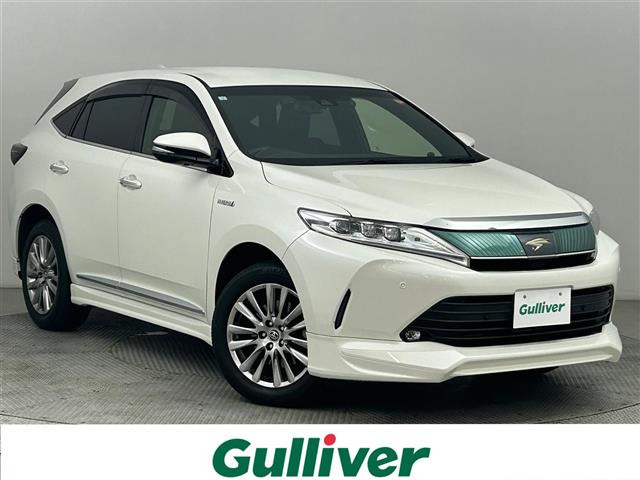 ハリアー2.5 ハイブリッド E-Four エレガンス 4WD4WD 修復歴無し