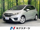 純正SDナビ バックカメラ 禁煙車 ドラレコ スマートキー HIDヘッド