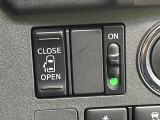【パワースライドドア】スマートキーや運転席のスイッチでスライドドアの開閉が可能♪電動だから力を入れてドアを開ける必要が無く、小さいお子様でも、重い荷物を持っている時もラクに開け閉めできます♪