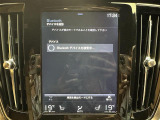 V90クロスカントリー D4 AWD サマム ディーゼル 4WD 4WD 本革シート