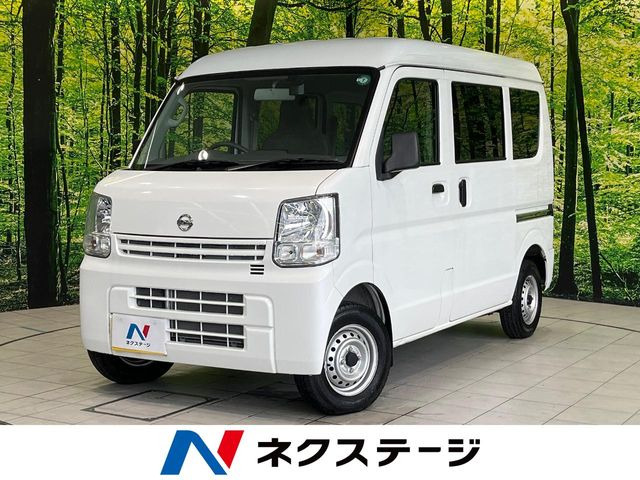 NV100クリッパー DX 