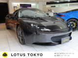 ロータス エヴォーラ 2プラス2シーター