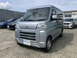 当店の車両をご覧いただきましてありがとうございます。