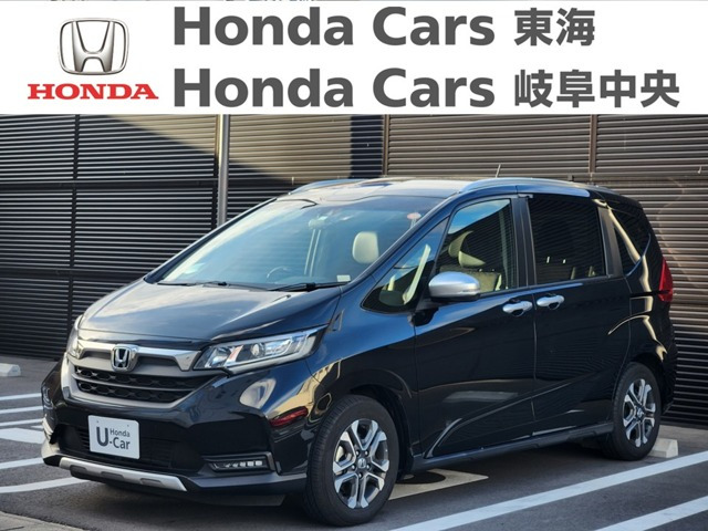 フリード1.5 ハイブリッド クロスター