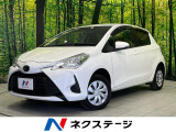SDナビ 寒冷地仕様 禁煙車 ETC CD DVD再生 地デジ