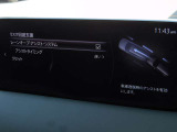 レーンキープアシストとは、車線逸脱回避支援システムです。自車が車線から逸脱する可能性があると、LASが車線からの逸脱を回避するようにハンドル操作をアシストします。