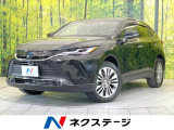 デジタルインナーミラー シートベンチレーション レーンアシスト