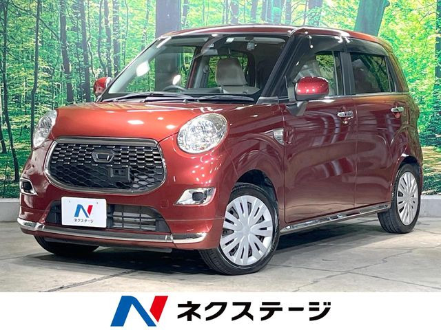 キャスト スタイル X SAII 