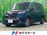 4WD 両側電動ドア ナビ 全周囲カメラ 寒冷地仕様 スマートキー