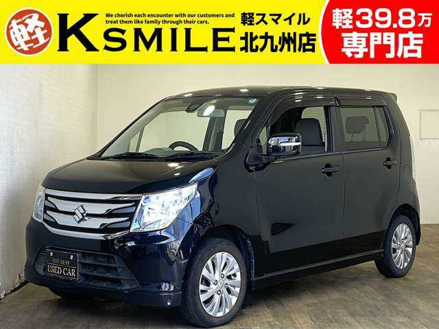 ワゴンR FZ 禁煙車 ナビ フルセグTV DVD再生 Bluet