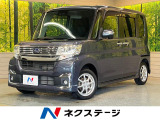 スバル シフォン カスタム R スマートアシスト