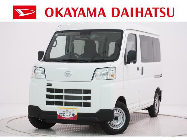 ハイゼットカーゴ  デラックス 4WD