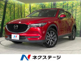 ディーゼル 衝突軽減装置 禁煙車 純正ナビ BOSEサウンドシステム