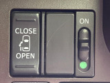 【パワースライドドア】スマートキーや運転席のスイッチでスライドドアの開閉が可能♪電動だから力を入れてドアを開ける必要が無く、小さいお子様でも、重い荷物を持っている時もラクに開け閉めできます♪