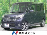 禁煙車 純正ナビ 両側電動スライドドア 全周囲カメラ HIDヘッド