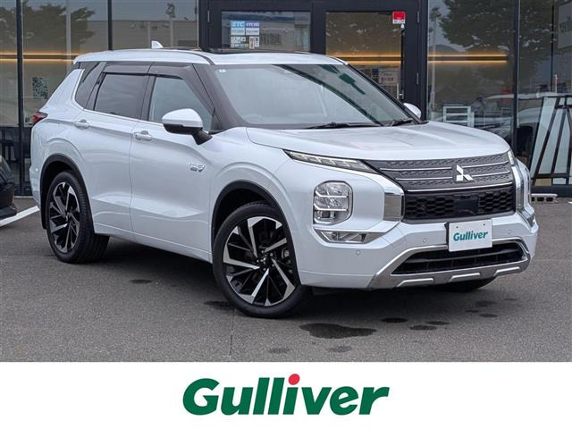 アウトランダー PHEV 2.4 P 4WD 本革シート