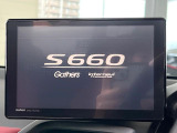 【メーカー純正ナビ】インテリアに溶け込むスタイリッシュな「専用設計」メーカーナビを装備♪視認性や操作性など基本性能にも優れ、より上質なカーライフをお楽しみいただけます。