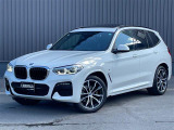 リベラーラはガリバーグループのBMW、メルセデスベンツ、アウディなどの輸入車専門店です。