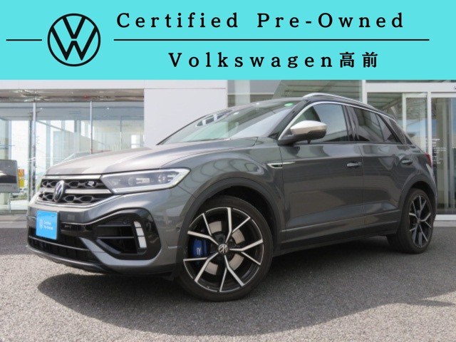 T-Roc R 4WD 