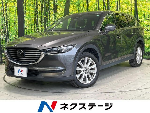 CX-8 2.2 XD プロアクティブ 