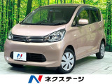 禁煙車 ナビ フルセグ CD/DVD再生  LEDヘッドライト