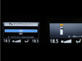 コーナーセンサーを車の前後に装備。障害物までの距離に応じて警告音を変えてお知らせ。縦列駐車時や駐車場・車庫等での取り回しをサポートします。詳細は販売店スタッフまでお尋ね下さい。