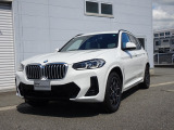 当店の在庫をご覧頂きありがとうございます。BMW正規ディーラーとして厳選された認定中古車を展示・販売しておりますので安心してお車をご検討頂けます。