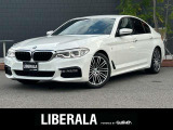 リベラーラはガリバーグループのBMW、メルセデスベンツ、アウディなどの輸入車専門店です。
