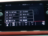 Bluetooth機能で好きな音楽が聴けるのでロングドライブの楽しさが広がります!