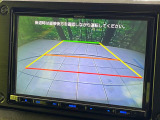 【バックカメラ】駐車時に後方がリアルタイム映像で確認できます。大型商業施設や立体駐車場での駐車時や、夜間のバック時に大活躍!運転スキルに関わらず、今や必須となった装備のひとつです!