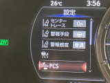 レクサスCPO横浜戸塚は、国道1号線を横浜方面より藤沢方面へ、東俣野交差点の左手です。