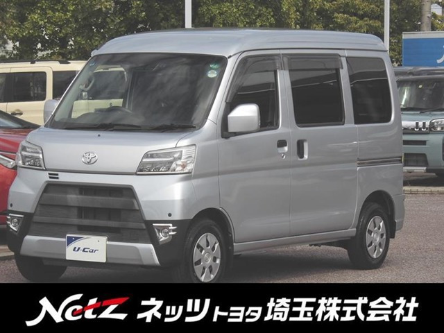 ピクシスバン クルーズ SAIII ハイルーフ 