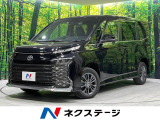 4WD 禁煙車 14型フリップダウン 衝突軽減 寒冷地仕様 両側電動ドア