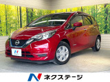 全周囲カメラ 純正SDナビ 衝突被害軽減システム 禁煙車 ドラレコ
